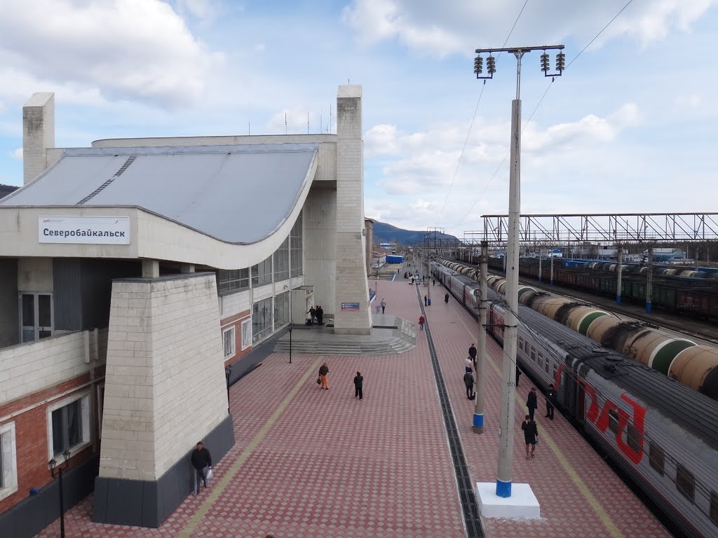 Фото станции Северобайкальск